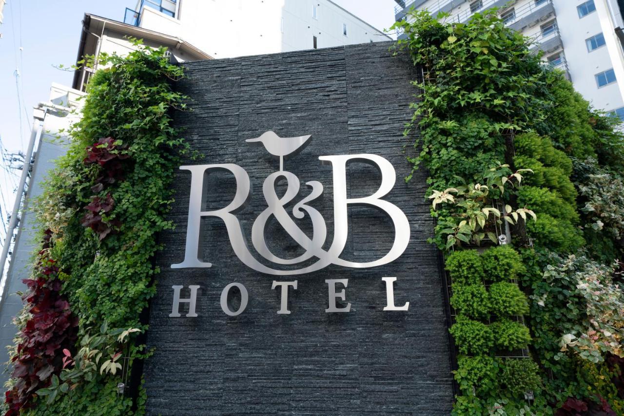 Washington R&B Hotel Nagoya Ekimae Екстериор снимка