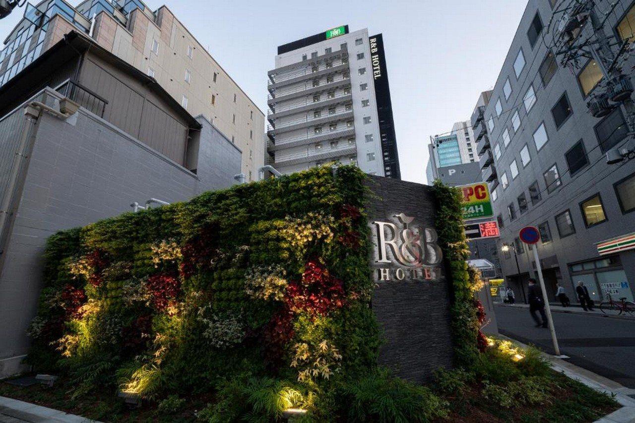 Washington R&B Hotel Nagoya Ekimae Екстериор снимка